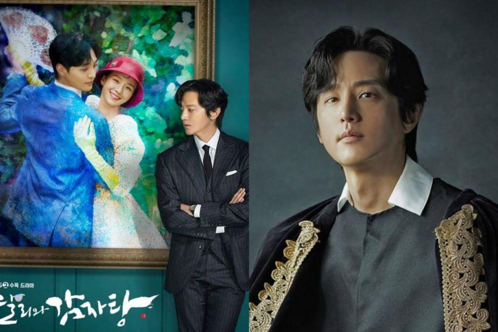 Calon Sadboy, 9 Fakta Peran Kwon Yool di Drama Dali and Cocky Prince