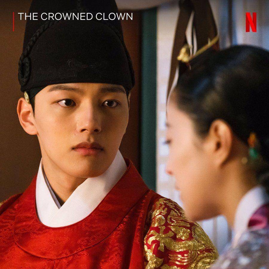 Yeo Jin Goo (dok. tvN/The Crowned Clown)