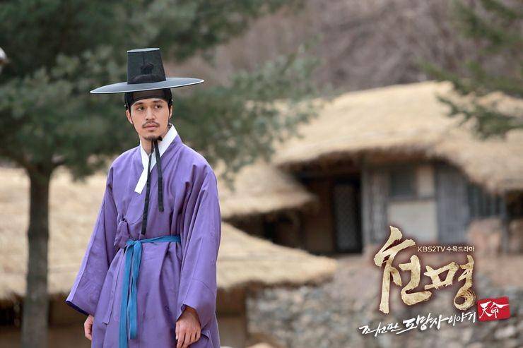 Lee Dong Wook (dok. KBS2/Mandate of Heaven)