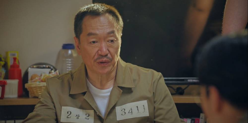 Park Sang Myun (Dok. VIU/Penthouse 3)
