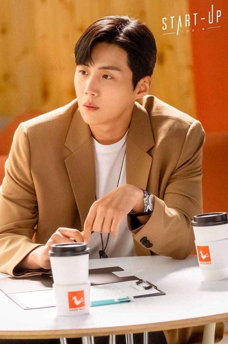 Kim Seon Ho (instagram.com/tvn_drama)