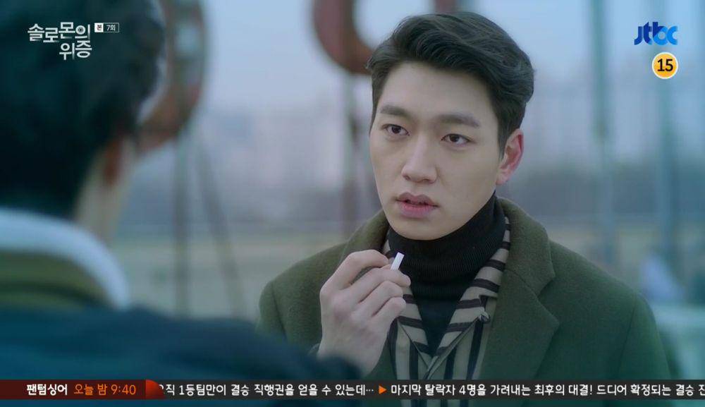 Potret Baek Chul Min sebagai Choi Woo Hyuk di drama Solomon’s Perjury (dramabeans/solomons-perjury-episode-7)