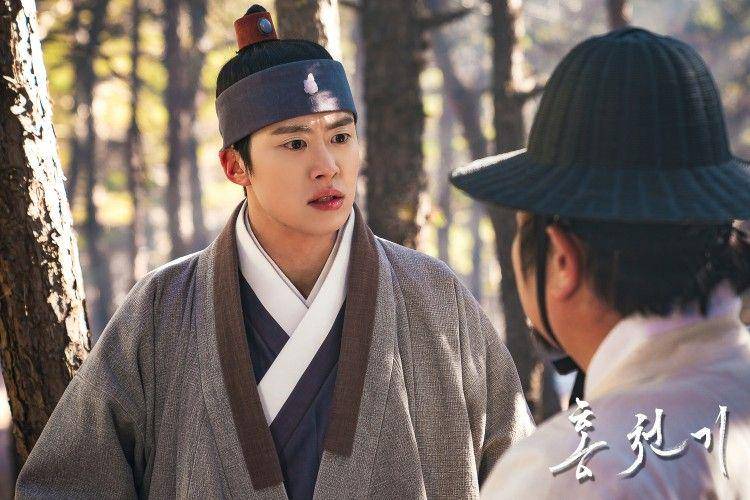 Gong Myung di Lovers of the Red Sky (programs.sbs.co.kr)