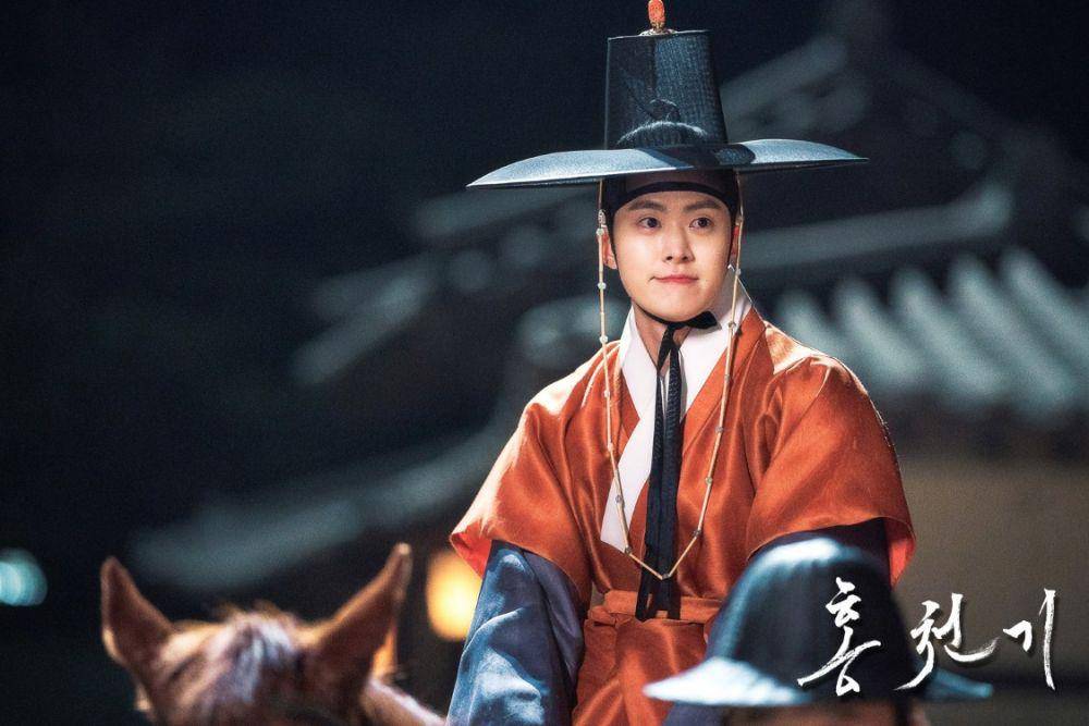 Gong Myung di Lovers of the Red Sky (programs.sbs.co.kr)