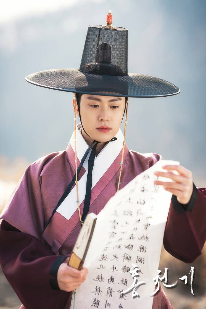 Gong Myung di Lovers of the Red Sky (programs.sbs.co.kr)