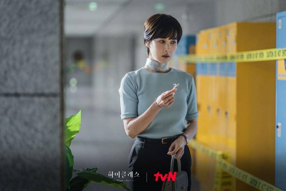 drama Korea High Class (instagram.com/tvn_drama)
