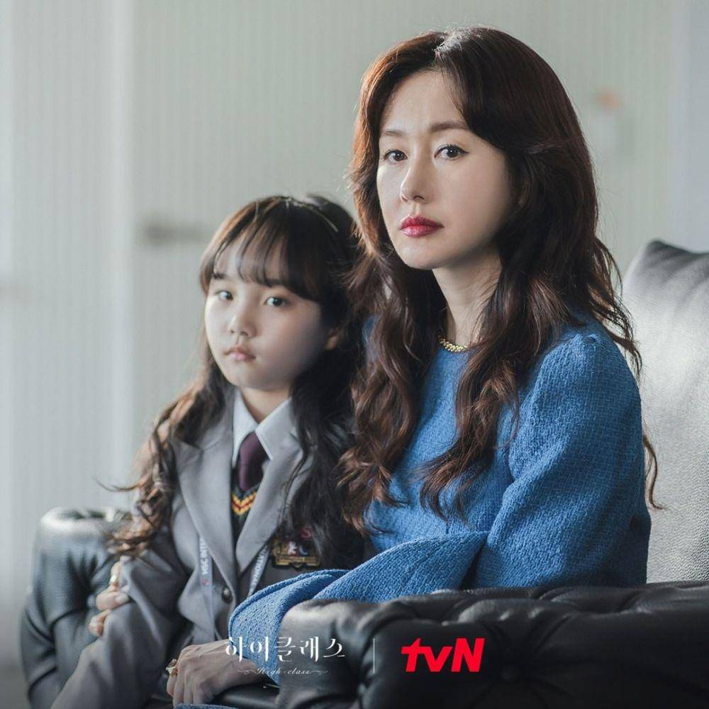 drama Korea High Class (instagram.com/tvn_drama)