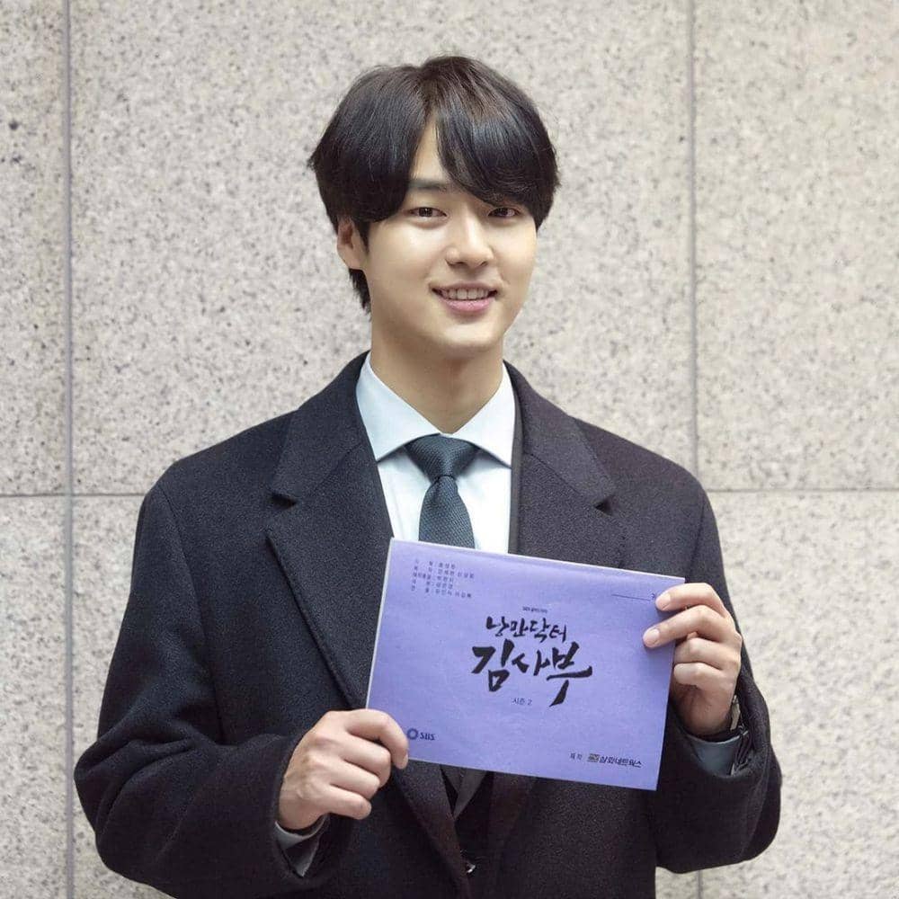 Yang Se Jong (instagram.com/goodpeopleent)