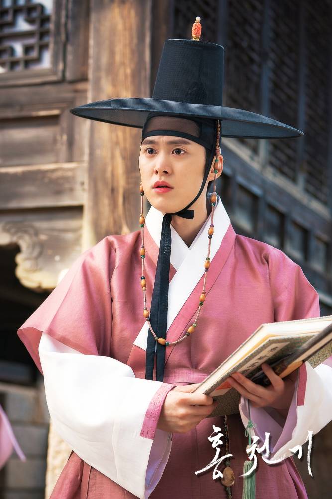 Gong Myung di Lovers of the Red Sky (programs.sbs.co.kr)