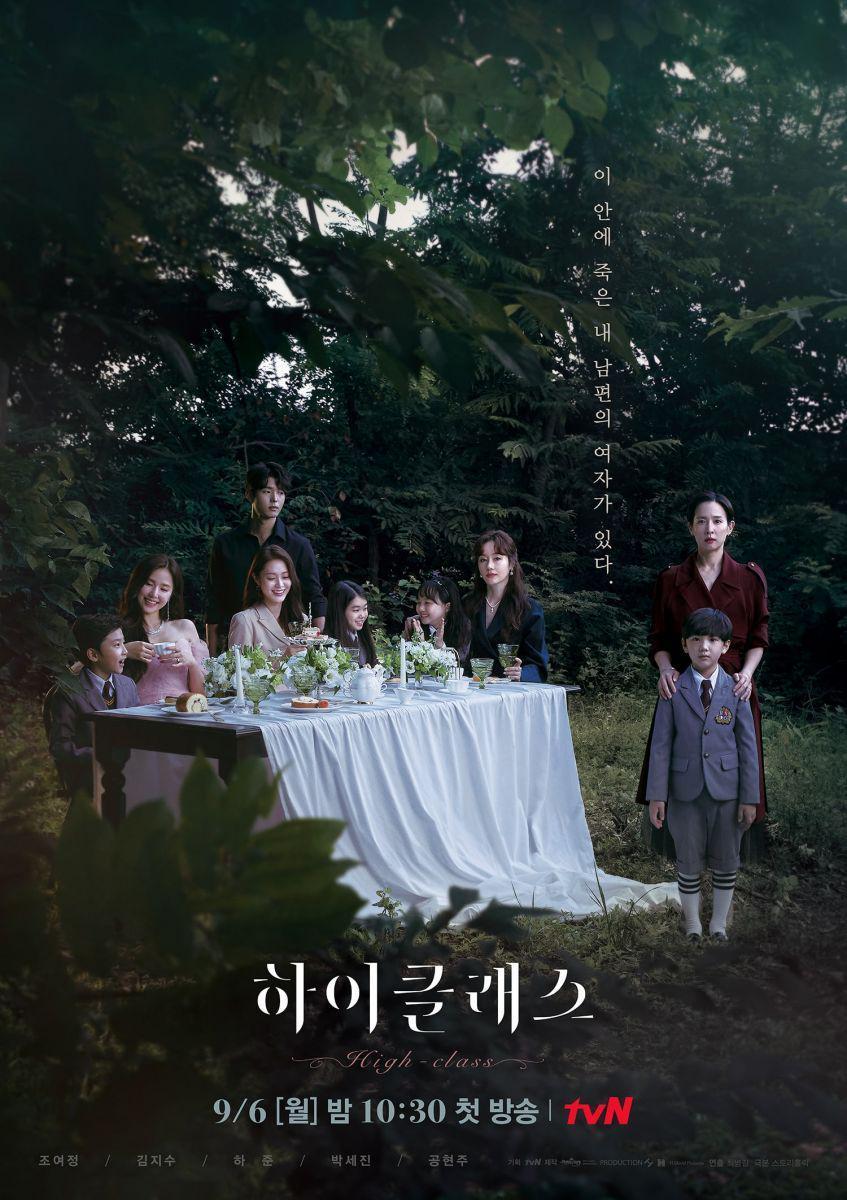 7 Kesamaan High Class dengan Sky Castle dan Penthouse