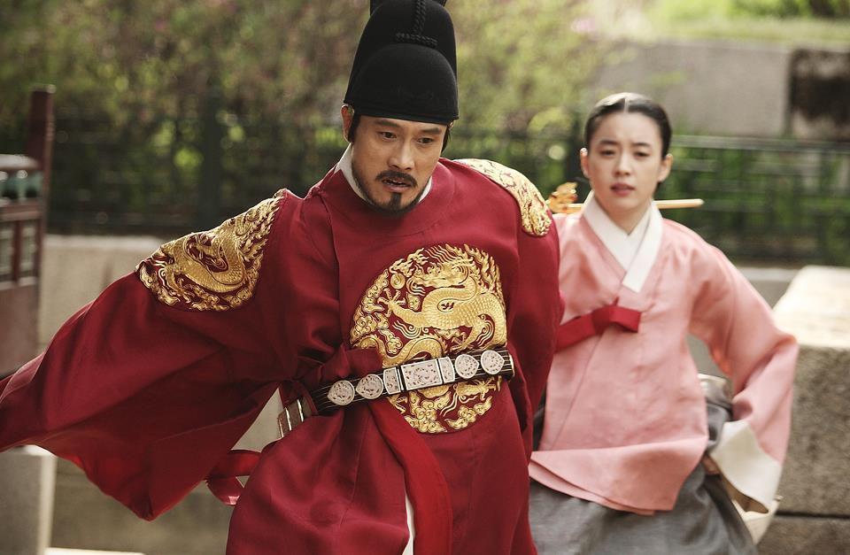 Film Masquerade (kdramastars.com)