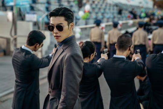 Woo Do Hwan di drama The King: Eternal Monarch (Dok. SBS)