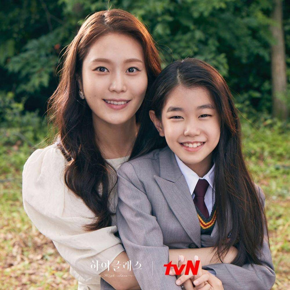 Park Se Jin dan Park So Yi di drama High Class (Dok. tvN)