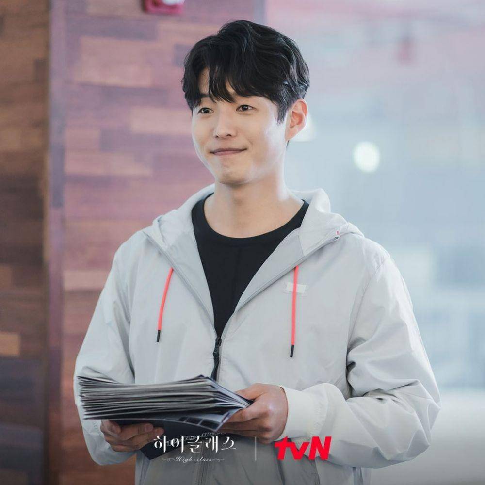 Ha Joon di High Class (Dok. tvN)