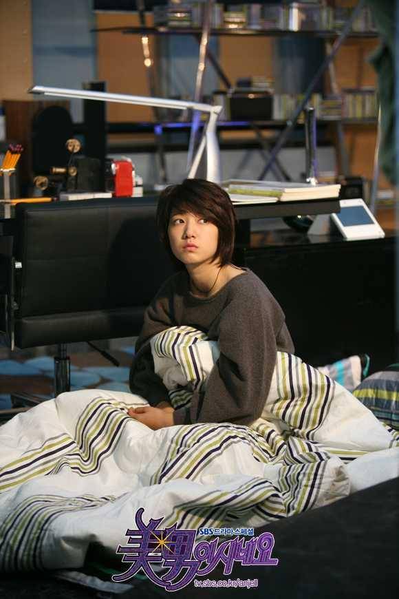 Park Shin Hye (SBS)