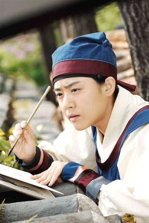 Moon Geun Young (SBS)