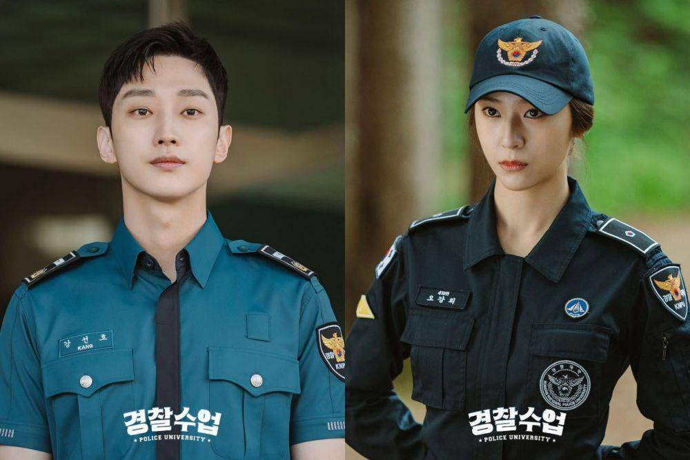 Jinyoung dan Krystal Jung jadi pasangan di drama Police University. (Instagram.com/kbsdrama)