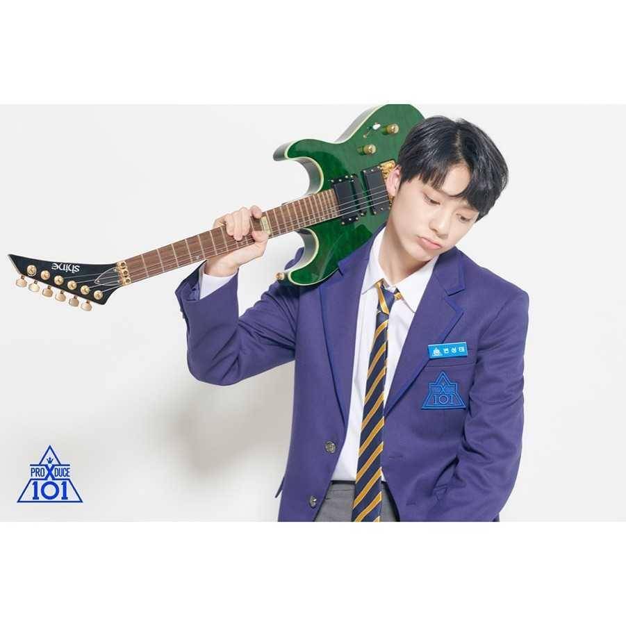 Byun Seong Tae (instagram.com/produce_x_101)