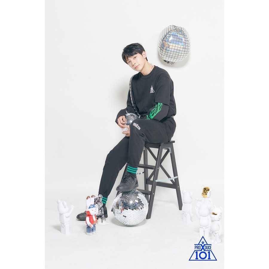 Byun Seong Tae (instagram.com/produce_x_101)