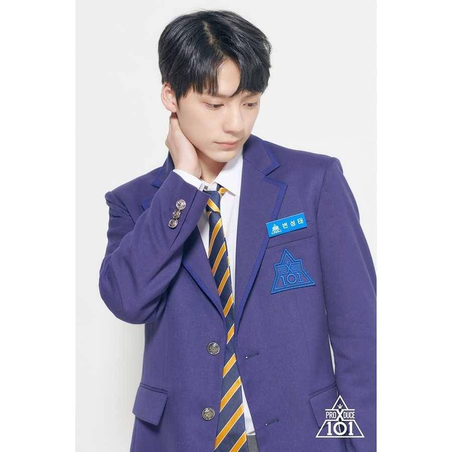 Byun Seong Tae (instagram.com/produce_x_101)