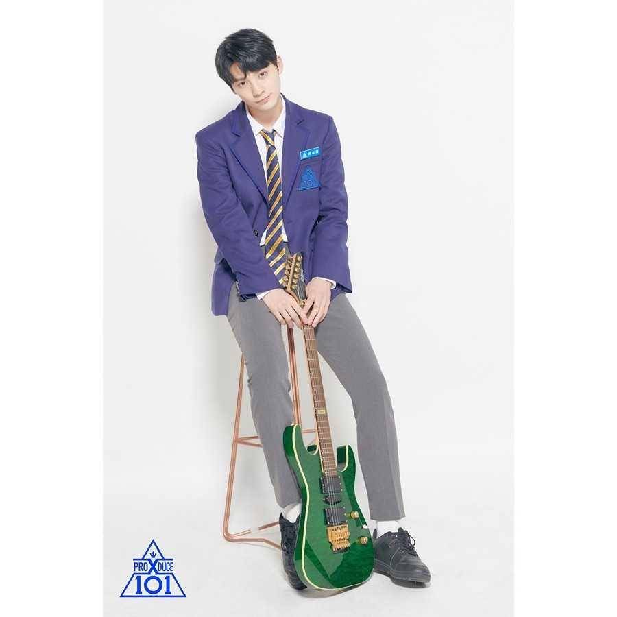 Byun Seong Tae (instagram.com/produce_x_101)