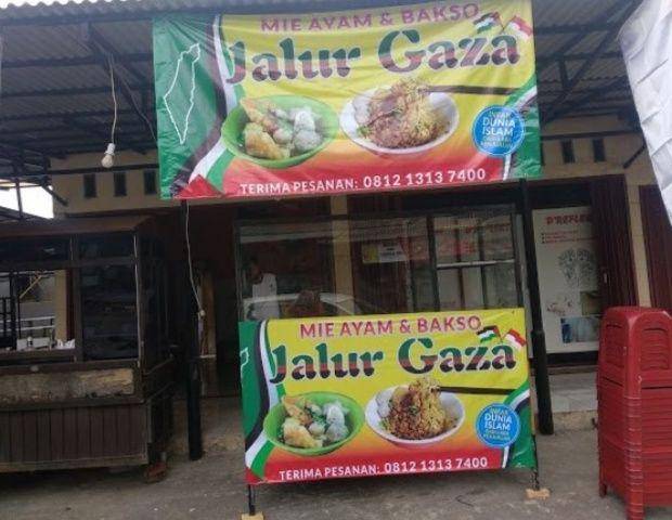slogan pelaku usaha (instagram.com/sukijan)