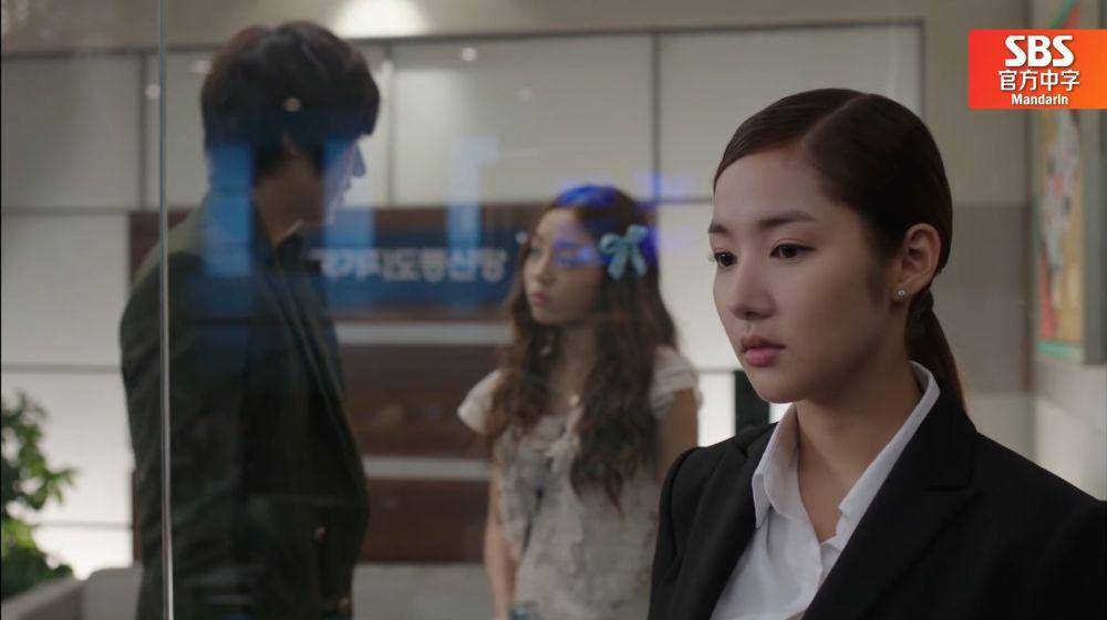 Park Min Young (dok.SBS/City Hunter)