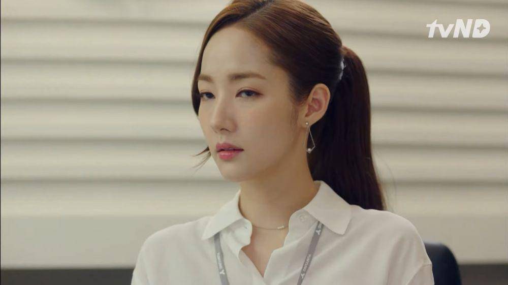 Park Min Young (dok.tvN/What’s Wrong With Secretary Kim)
