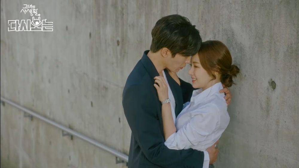 Park Min Young dan Kim Jae Wook (dok.tvN/Her Private Life)
