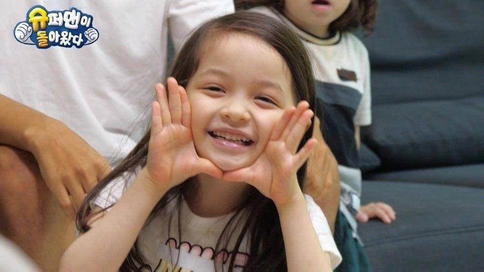 Naeun dalam salah satu episode TROS (dok. KBS2)