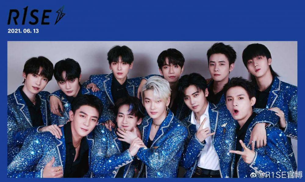 Idol Cpop R1SE (weibo.com/R1SE官博)