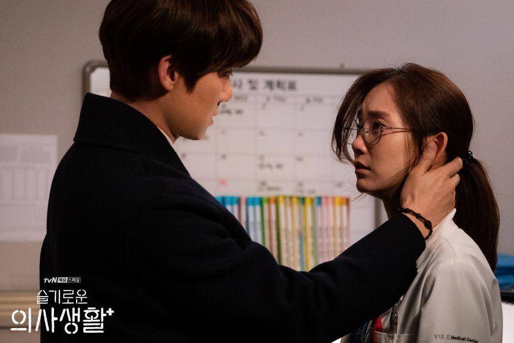 Cuplikan drama Hospital Playlist 2 (dok.tvn/Hospital Playlist 2)