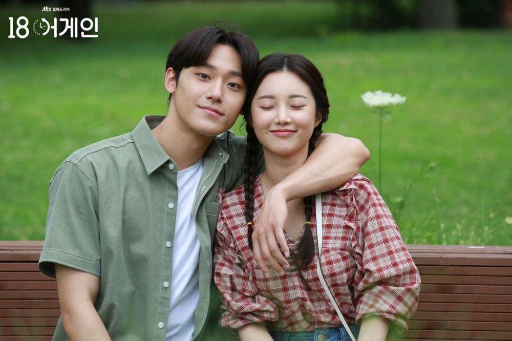 couple drama 18 Again (instagram.com/jtbcdrama)