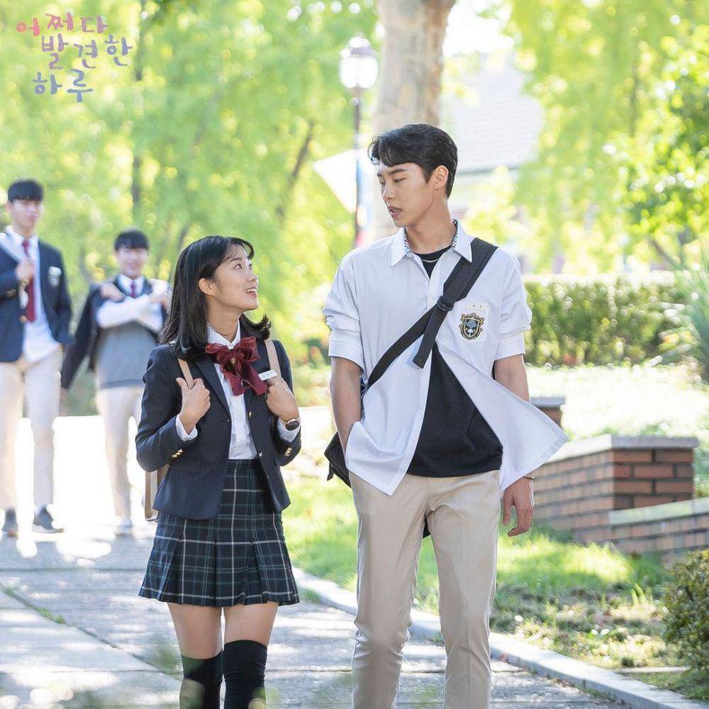 couple drama Extraordinary You (instagram.com/mbcdrama_now)