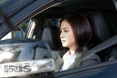 Kim Tae Hee (dok. KBS2/IRIS)