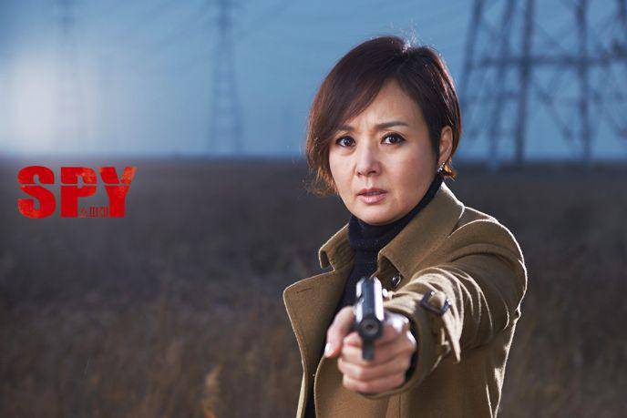 Bae Jong Ok (dok. SBS/Spy)