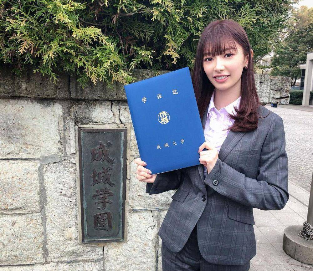 Tomu Muto AKB48 (instagram.com/tommuto_official)