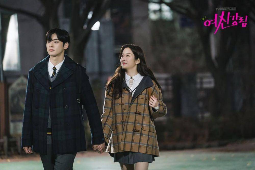 couple drama True Beauty (instagram.com/tvn_drama)