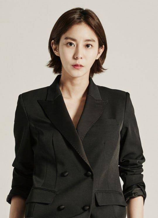 Uee (soompi.com)