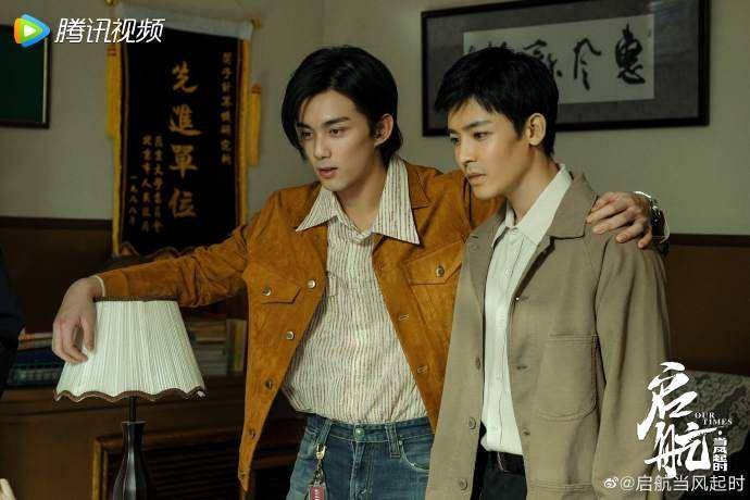 Wu Lei dan Hou Minghao (weibo.com/启航当风起时)