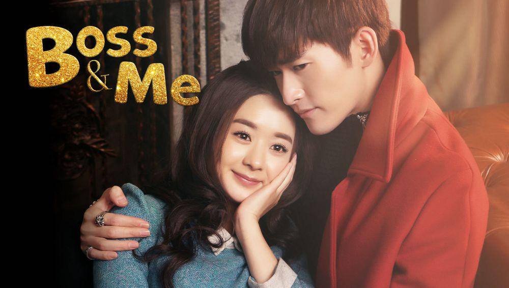 poster drama China Boss and Me (dok. WeTV)