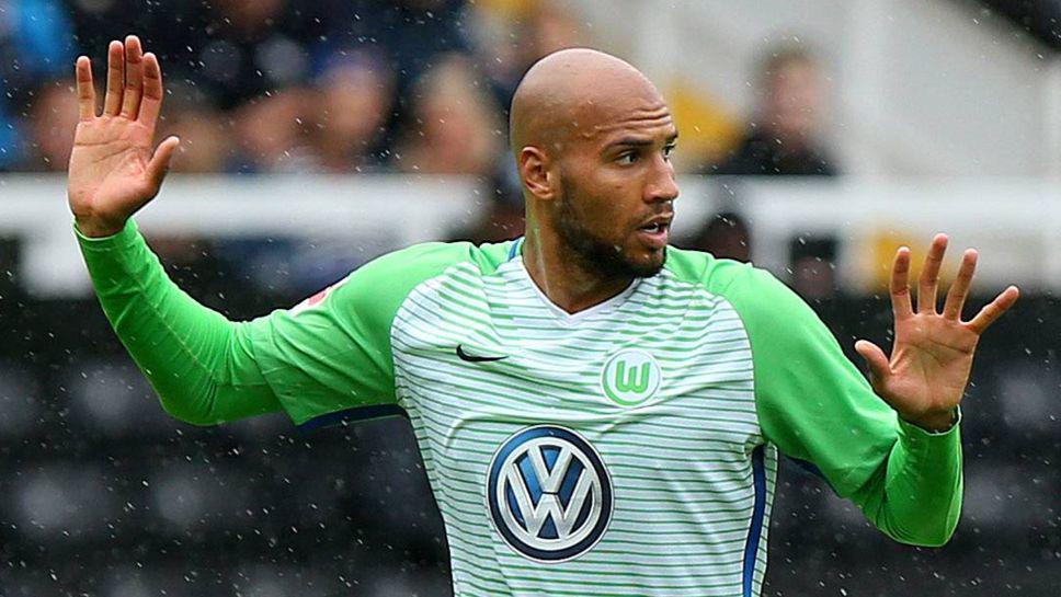 John Brooks (bundesliga.com)