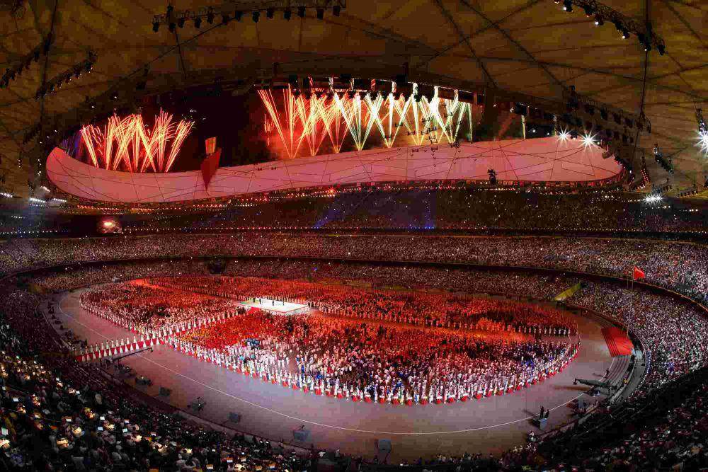 upacara pembukaan Olimpiade Beijing 2008 (people.cn)