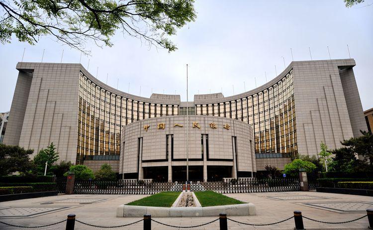 Mata Uang Digital China Hadir di Aplikasi WeChat