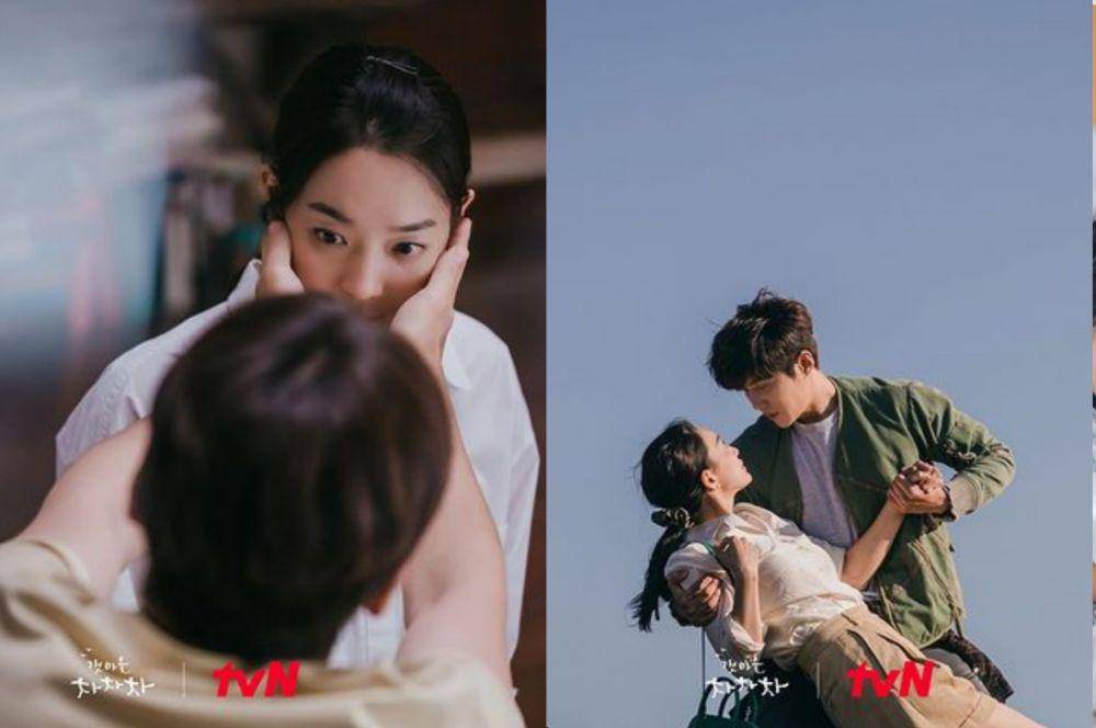 Kim Seon Ho dan Kang Min Ah di Hometown Cha Cha Cha (instagram.com/tvn_drama)