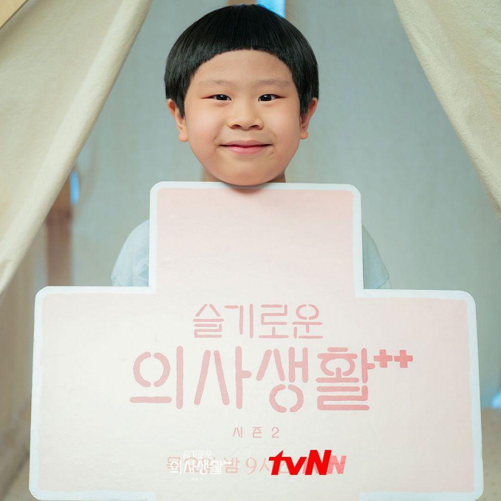 Kim Jun di hospital Playlist 2 (instagram.com/tvn_drama)