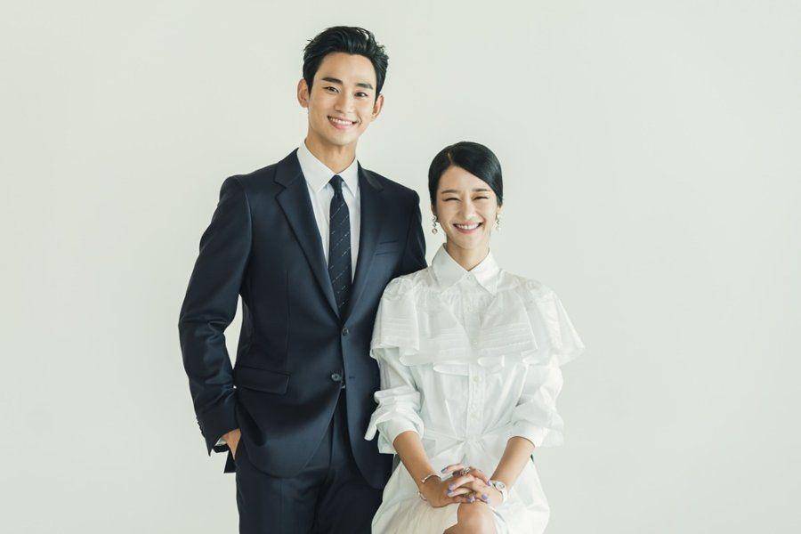 Kim Soo Hyun dan Seo Ye Ji di drama It's Okay to Not Be Okay (dok. tvN/It's Okay to Not Be Okay)