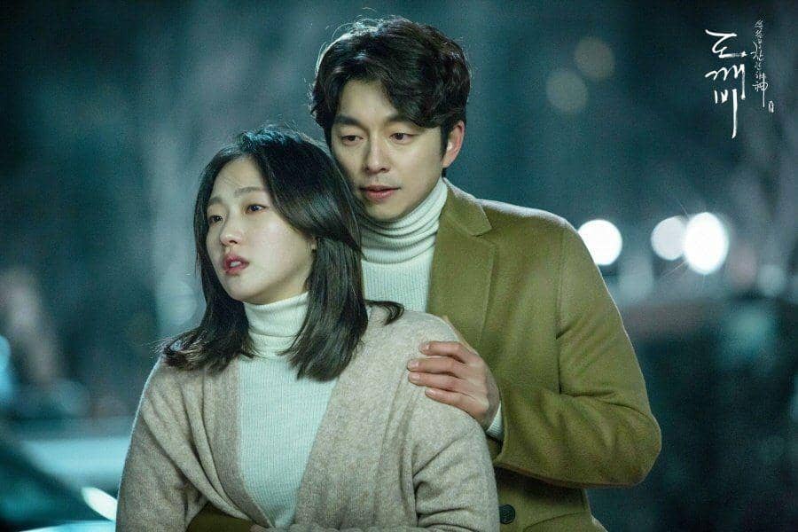 Gong Yoo dan Kim Go Eun di drama Goblin (dok. tvN/Goblin)