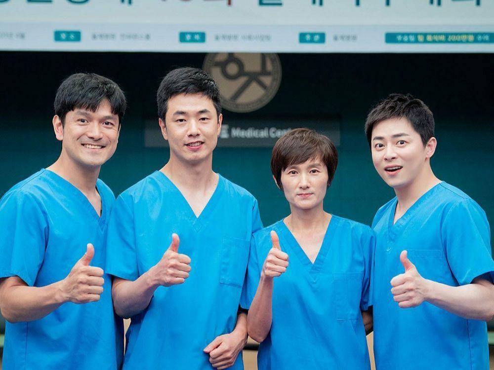 para pemain dan bintang tamu Hospital Playlist 2 (Dok. TvN via instagram.com/tvn_drama)