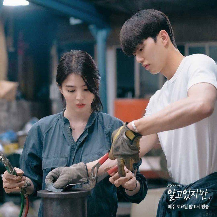 Song Kang dan Han So Hee di drama Nevertheless (dok. JTBC/Nevertheless)